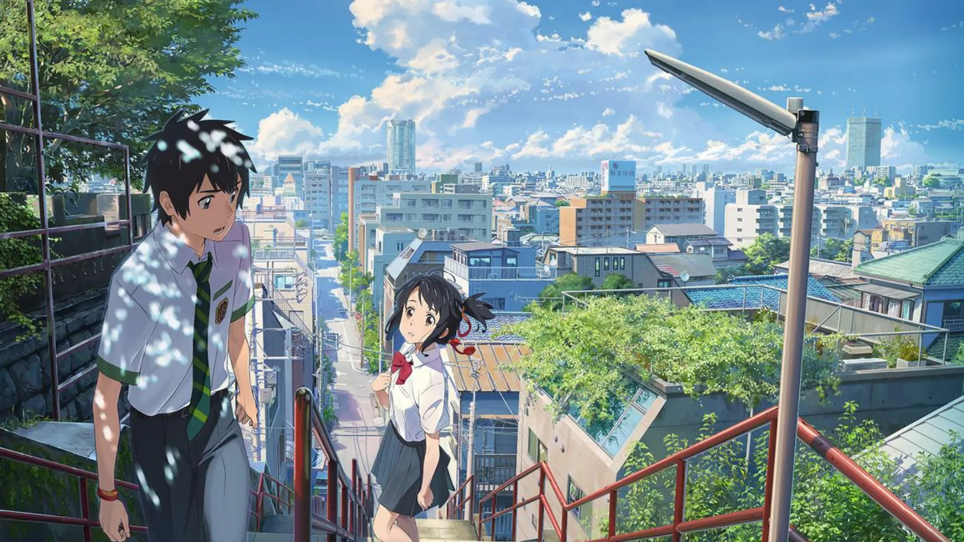 Kimi no Na wa - 2016