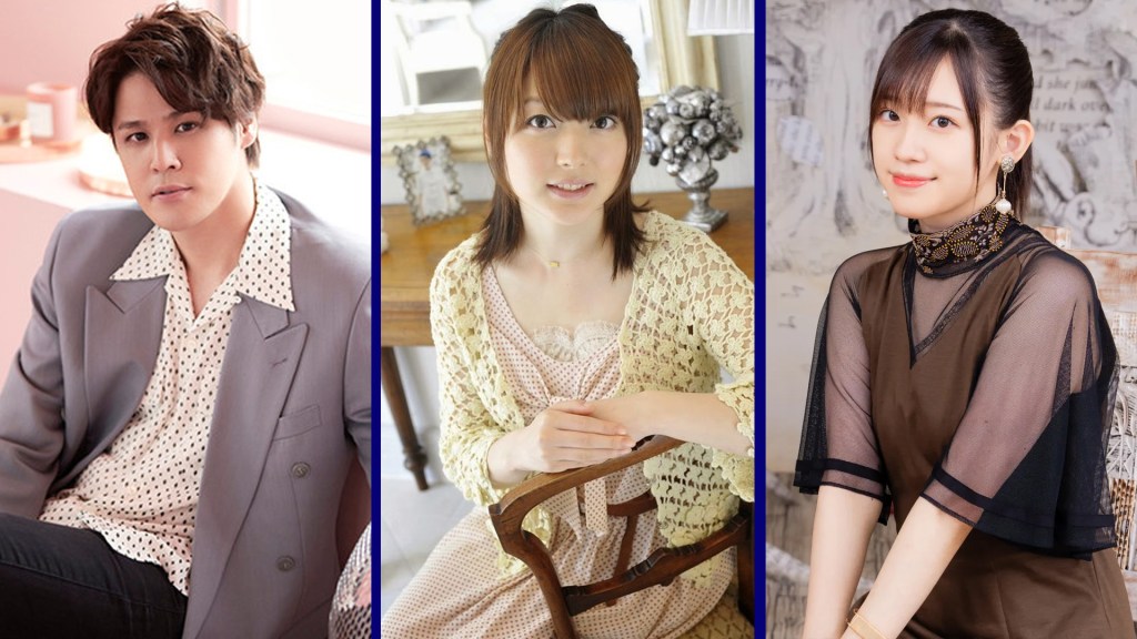 Japan Seiyuu - Source: https://animangemu.com/seiyuu-section/