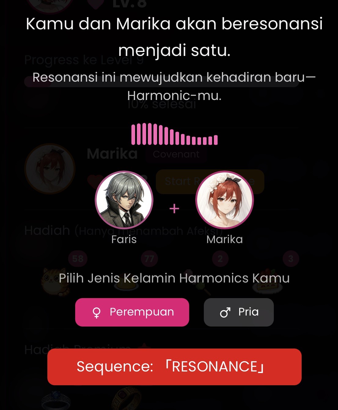 Resonance Hall