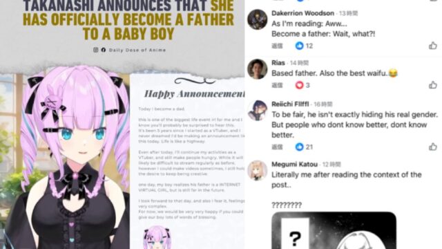 Hayase Takanashi: Vtuber Yang Resmi Menjadi Seorang Ayah
