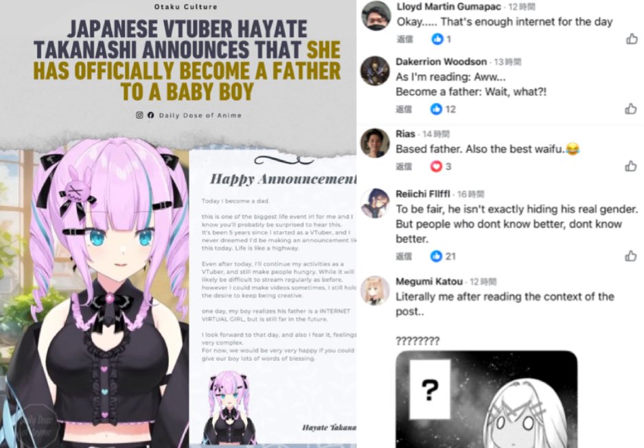 Hayase Takanashi: Vtuber Yang Resmi Menjadi Seorang Ayah