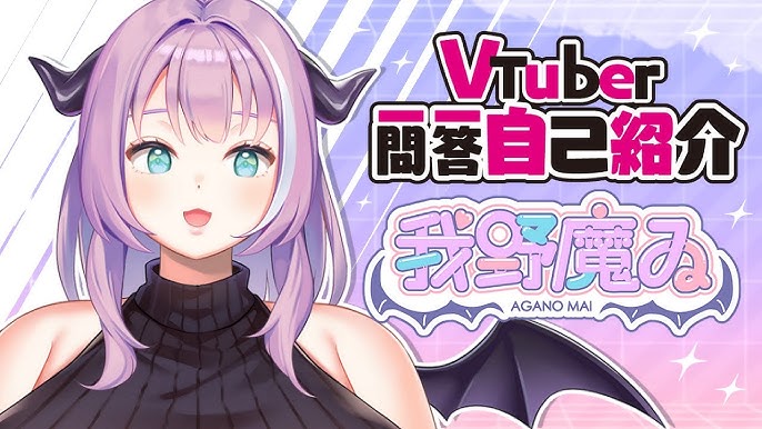 Vtuber Jepang Kena Hujat Perkara Melakukan Handcam