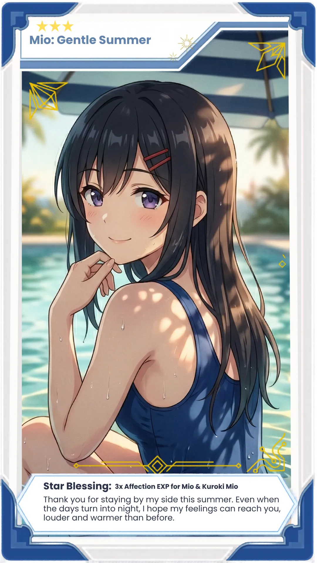 SR Card: Can be obtained on special mission and achievements